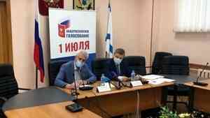 В Архангельской области более 65% избирателей поддержали изменение Конституции РФ