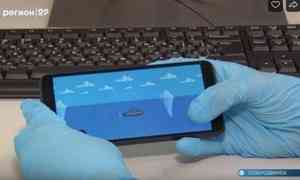 Воспитанники «Северного кванториума» ко Дню кораблестроителя разработали приложение для смартфонов «Подводная лодка»