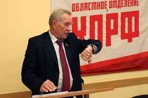 В КПРФ ответили, почему не выдвинули кандидата в губернаторы Архангельской области