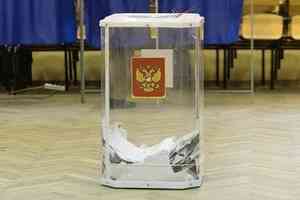 На пост губернатора Архангельской области претендуют восемь кандидатов