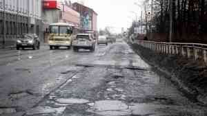 Активисты ОНФ «выбили» на ремонт архангельских дорог 150 миллионов рублей