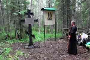 Архангелогородцы помолились на месте мученической смерти последнего дореволюционного настоятеля Соловков