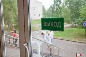 В Архангельской областной клинической больнице за год принимают порядка 1500 онкопациентов