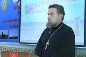 Священник Антоний Власов встретился с заместителем командира северодвинского зенитно-ракетного полка