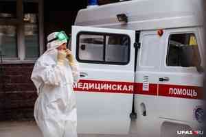 12 пациентов с COVID-19 умерли в Архангельской области за сутки. Данные федерального оперштаба