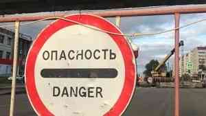 Еще один участок Обводного проспекта в Архангельске закроют для проезда из-за ТГК-2