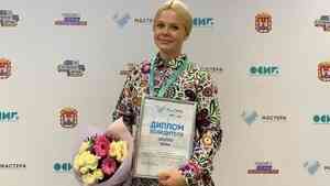 Анна Злотко вышла в финал всероссийского конкурса "Мастера гостеприимства"