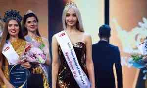 Архангелогородка представит Россию на конкурсе «Мисс Земля 2020»