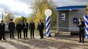 В Холмогорском районе установили новое модульное отделение почтовой связи