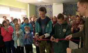 В посёлке Поча Плесецкого района открылся эколого-просветительский центр