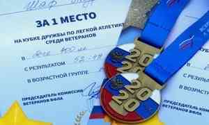 Офицер Росгвардии из Архангельска одержал две победы на Всероссийских соревнованиях по легкой атлетике среди ветеранов
