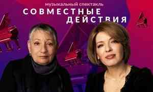 Фестиваль Arkhangelsk Music Weeks откроется на неделю позже из-за болезни Людмилы Улицкой