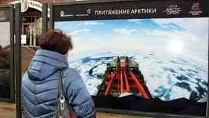 В Архангельске при поддержке «Роснефти» открылась «арктическая» фотовыставка