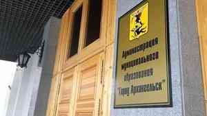 Выборы мэра Архангельска отложили на время из-за неявки кандидата