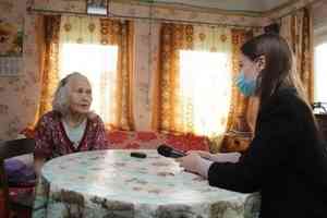 В Архангельской области лжецелительницы пытались обмануть пенсионерку на 200 тысяч рублей