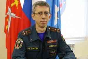 В МЧС России определили лучшего специалиста в области гражданской обороны и защиты населения в 2020 году