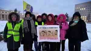 Архангельские экоактивисты вышли в поддержку главы штаба Навального