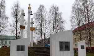 В селе Матигоры отреставрировали обелиск памяти погибшим в Великой Отечественной войне