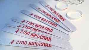 В Архангельской области организуют пункты для анонимного экспресс-тестирования на ВИЧ