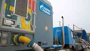 «Газпром трансгаз Ухта»: Современные технологии на защите окружающей среды