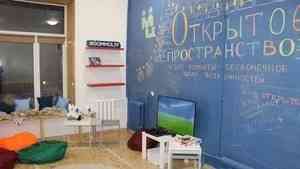 В Вычегодском открыли новое молодежное пространство «Четыре комнаты»
