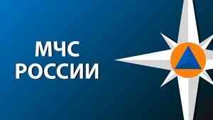 МЧС России поздравляет курсантов и студентов вузов ведомства со студенческим праздником