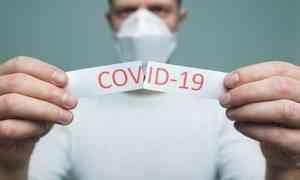 Оперштаб по борьбе с COVID-19: ситуация с коронавирусом в Архангельской области стабилизируется