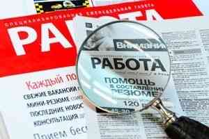 В Архангельской области число вакансий выросло на 16 %