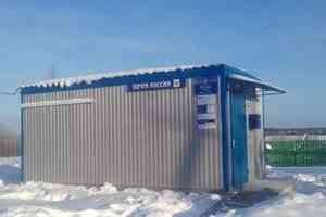 В деревне Пянда открылось модульное почтовое отделение