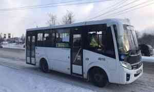 В марте на 16 автобусных маршрутах Архангельска начнут действовать проездные