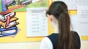 Более 100 девятиклассников не прошли устное собеседование по русскому языку в Архангельской области