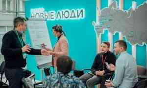 Партия «Новые люди» продлила приём заявок на «Марафон идей» в Архангельской области