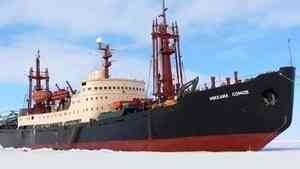 «Арктический плавучий университет-2021» приглашает в экспедицию