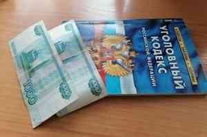 Сотрудницу почты в Архангельске подозревают в присвоении денег
