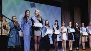 Архангелогородка вошла в число суперфиналисток конкурса «Краса студенчества России»