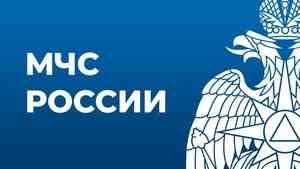 Специалисты МЧС России участвуют в гуманитарной неделе ООН