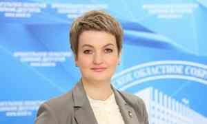 Екатерина Прокопьева: «Послание президента — про людей и для людей»