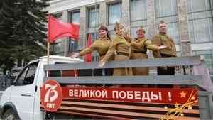 «Дорогами Победы»: в рамках акции на улицах городов Поморья выступят «фронтовые бригады»