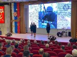 В преддверии Дня Победы в МЧС России состоялся праздничный концерт