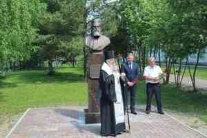 Памятник святителю Луке Крымскому освятили в Котласе