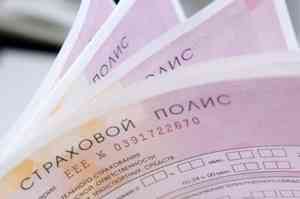 В Архангельске возбуждено дело в отношении 19 мошенников автострахования