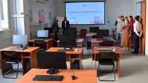 В агентстве регионального развития для студентов открылся учебный класс по IT-технологиям