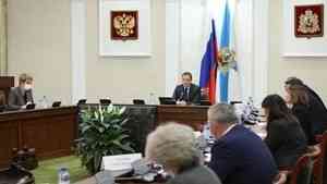 Реконструкцию Новодвинского культурного центра планируется начать уже в этом году Реконструкцию Новодвинского культурного центра планируется начать уже в этом году