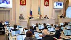 Доходы бюджета Архангельской области выросли почти на 6,5 миллиардов рублей