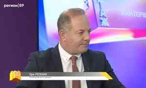 Генеральный консул Израиля — о сотрудничестве наших государств, и об особенностях получения гражданства Генеральный консул Израиля — о сотрудничестве наших государств, и об особенностях получения гражданства