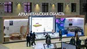 Архангельская область представила экспозицию на выставке в Национальном центре управления обороной Российской Федерации