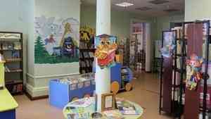 Первую детскую модельную библиотеку в Поморье планируют открыть на следующей неделе