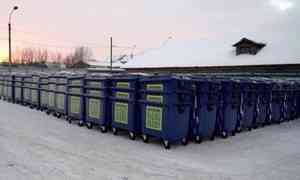 В Архангельскую область поступило более тысячи новых контейнеров для раздельного сбора мусора