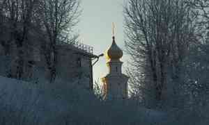 8 декабря в Архангельске будет -14°С