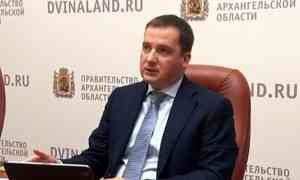 Губернатор Александр Цыбульский сегодня провёл личный приём граждан
